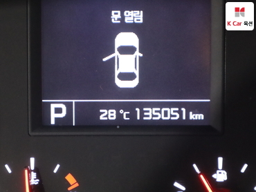2015 - kia k7