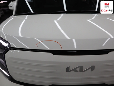 2023 - kia ray