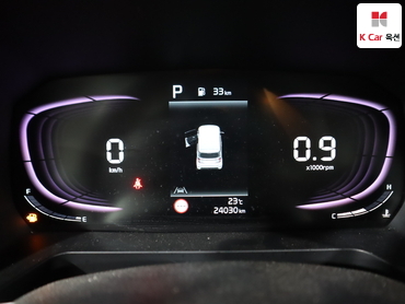 2023 - kia ray