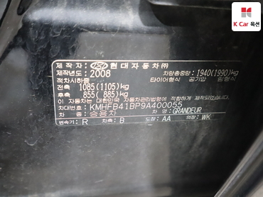 2009 - hyundai grandeur
