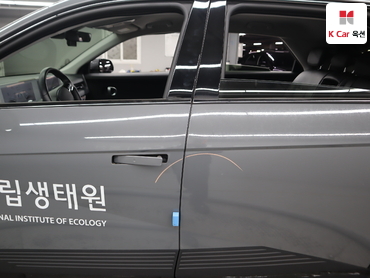 2023 - hyundai ioniq
