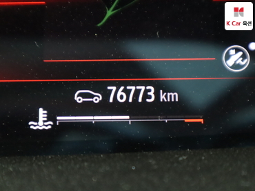 2023 - renault samsung xm3