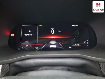 2023 - renault samsung xm3