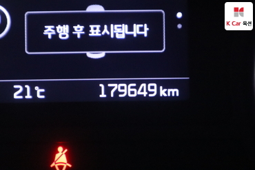 2017 - kia k5