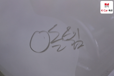2017 - kia k5