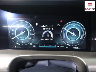 2024 - hyundai nexo