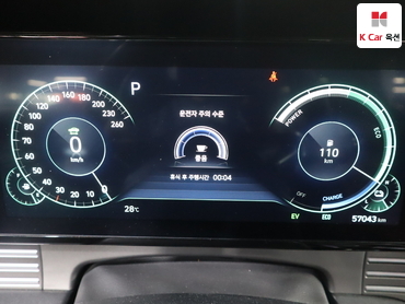 2023 - hyundai grandeur