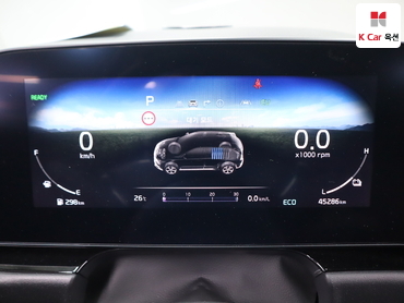 2023 - kia niro