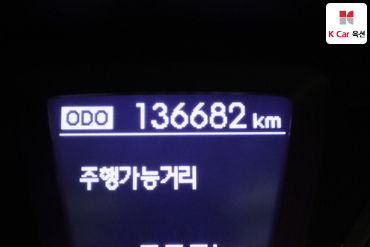 2013 - hyundai avante
