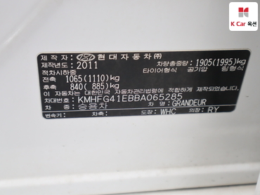 2011 - hyundai grandeur