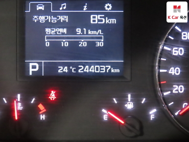 2013 - kia k7