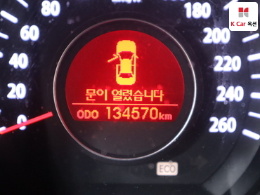 2011 - kia k5