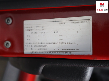 2012 - jeep wrangler