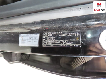 2014 - hyundai santa fe