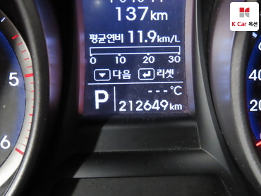 2014 - hyundai santa fe