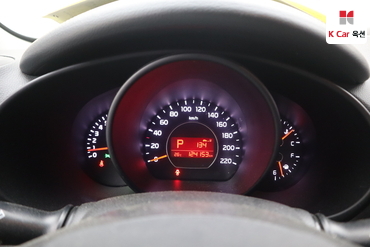 2015 - kia soul