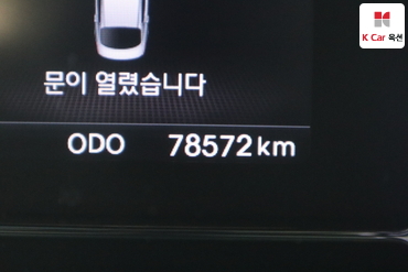 2011 - kia k5