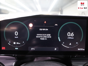 2023 - hyundai grandeur