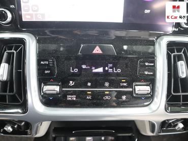 2023 - kia sorento