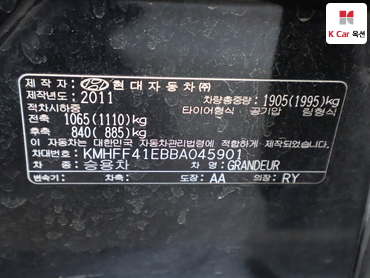 2011 - hyundai grandeur
