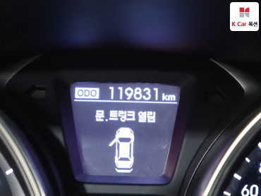 2012 - hyundai avante
