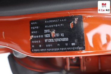 2015 - renault samsung qm3