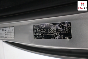2022 - hyundai staria