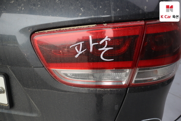 2016 - kia sorento