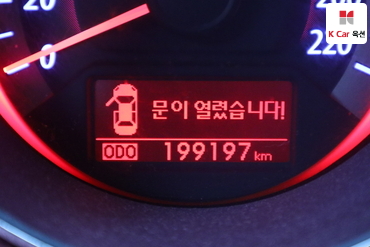 2013 - kia forte