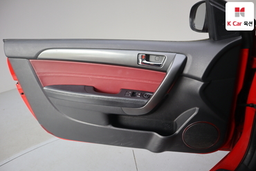 2013 - kia forte
