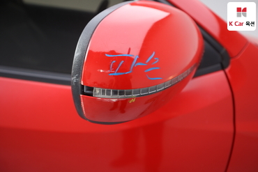 2013 - kia forte
