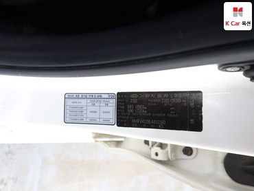 2014 - kia k3