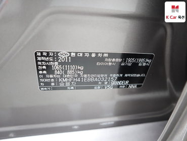 2011 - hyundai grandeur