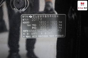 2018 - renault samsung qm6