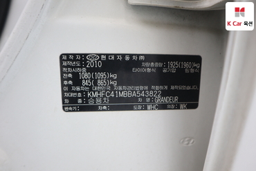 2011 - hyundai grandeur