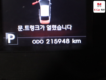 2012 - kia k7