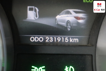 2013 - hyundai sonata
