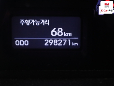 2013 - hyundai veracruz
