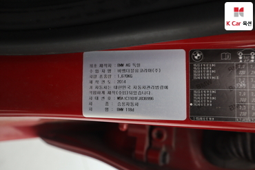 2015 - bmw m1