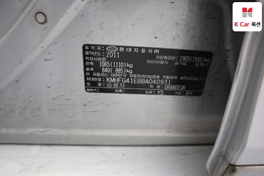 2011 - hyundai grandeur