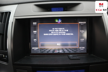 2009 - hyundai sonata
