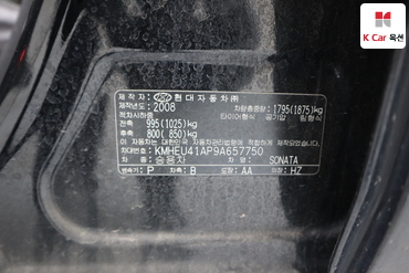 2009 - hyundai sonata