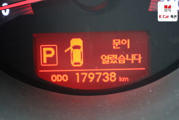 2010 - kia sorento