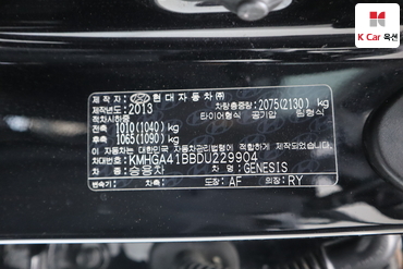 2013 - hyundai bh330