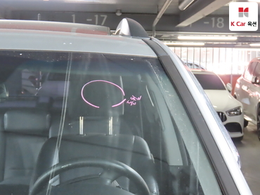 2014 - kia mohave