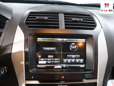 2015 - ford explorer