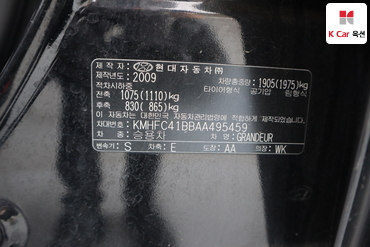2010 - hyundai grandeur
