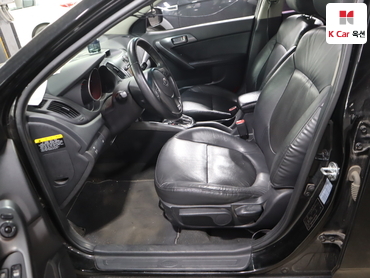 2012 - kia forte