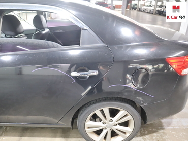 2012 - kia forte
