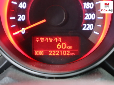 2012 - kia forte